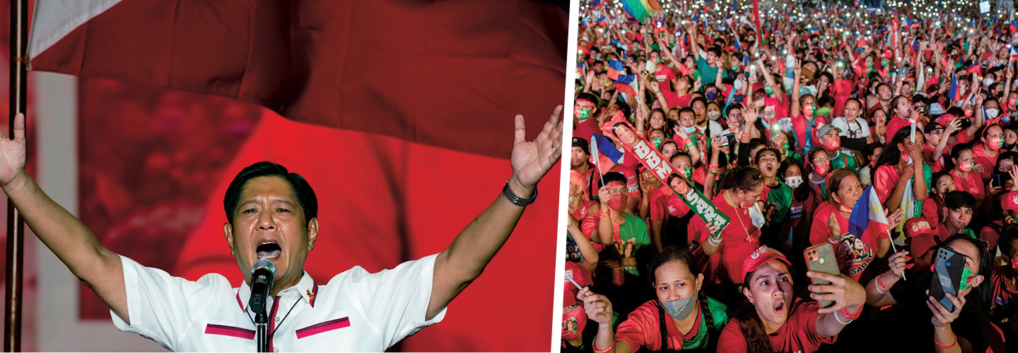 Photo of Ferdinand Marcos Jr. speaking into a microphone and an image of a crowd of supporters